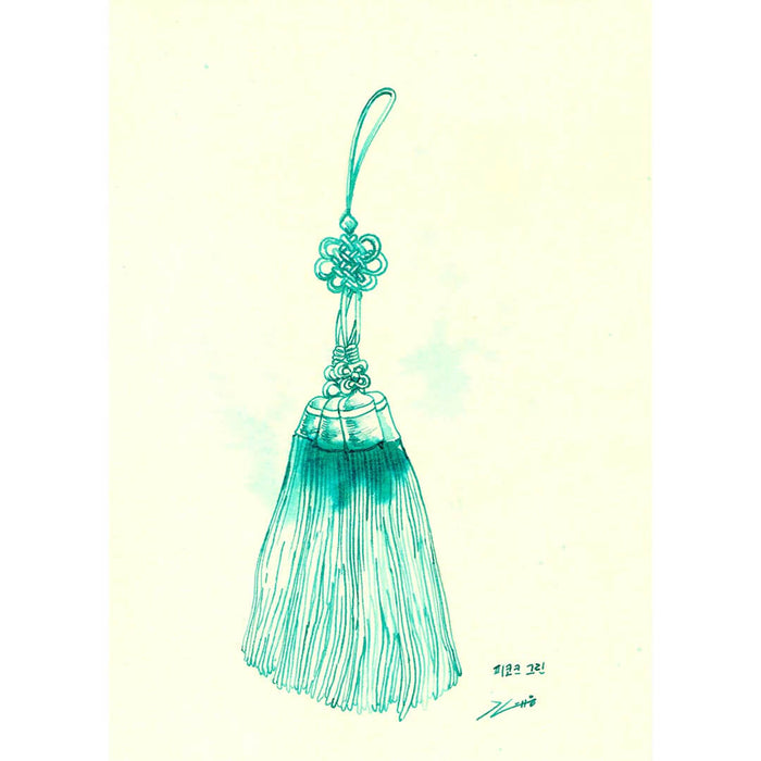 Peacock Green