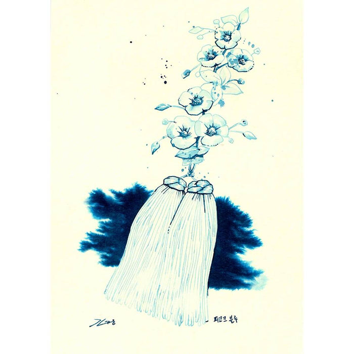 Peacock Blue