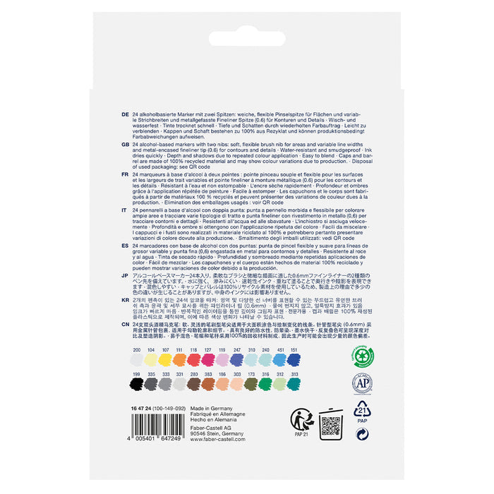 Faber-Castell Goldfaber Sketch Marker Set of 24
