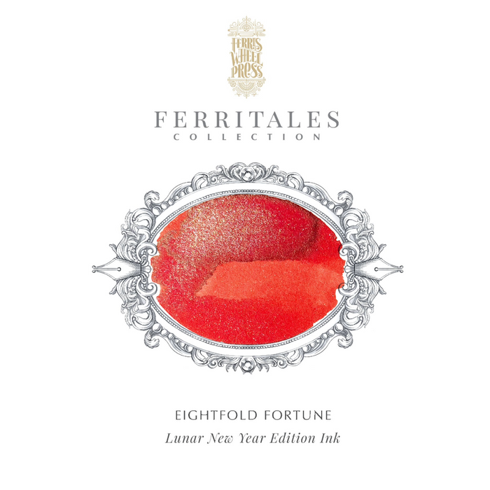 Ferris Wheel Press Curious Collaborations Special Edition Lunar New Year Eightfold Fortune Ink
