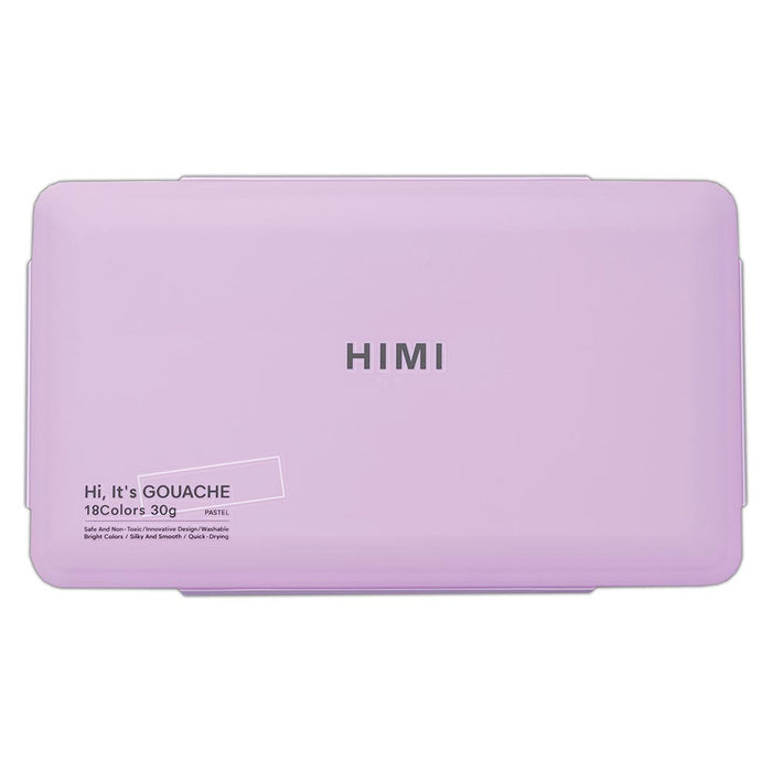 HIMI Jelly Cup Gouache Set of 18 Colours Purple Case Pastel Edition