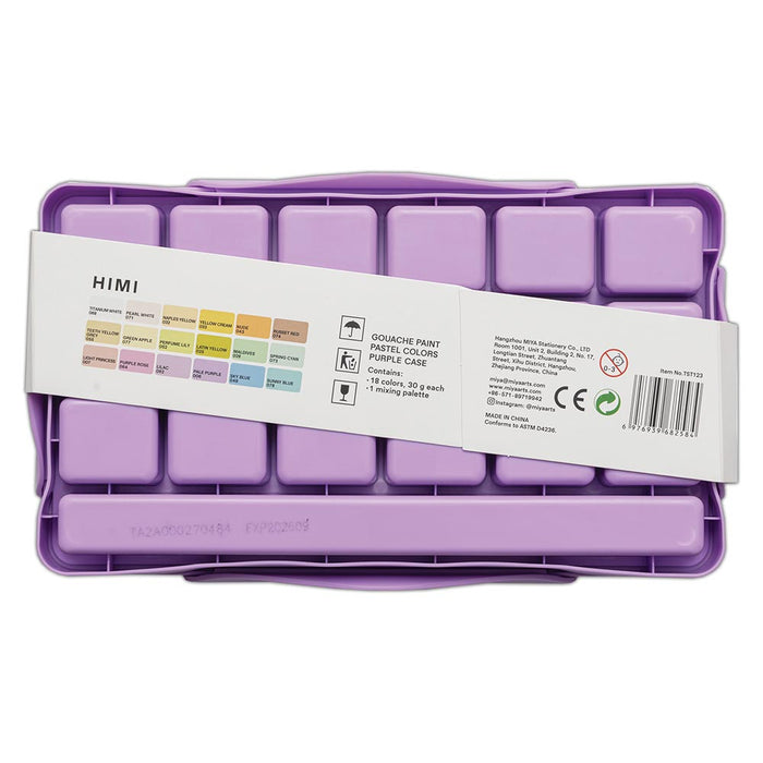 HIMI Jelly Cup Gouache Set of 18 Colours Purple Case Pastel Edition