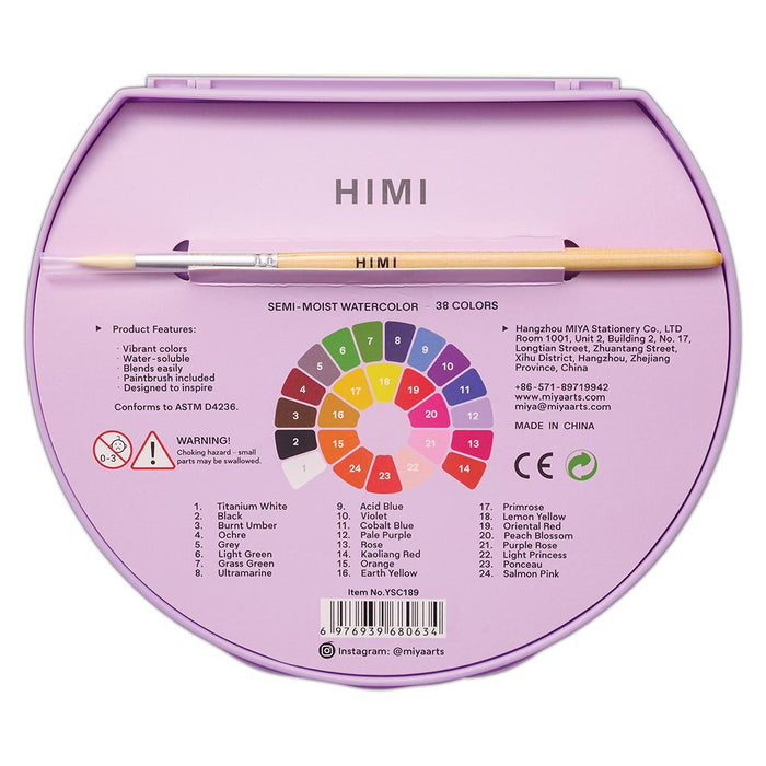 HIMI Semi-Moist Watercolour Set of 38 Pans + Brush Purple Case