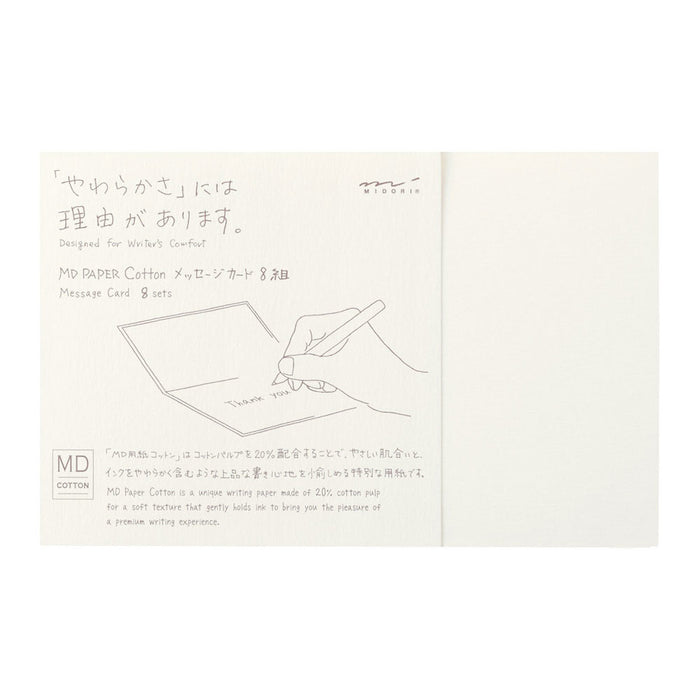 Midori MD Card Cotton by Midori MD at Cult Pens