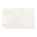 Midori MD Card Cotton by Midori MD at Cult Pens