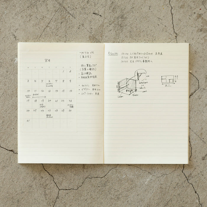 Midori MD Diary Sticker by Midori at Cult Pens
