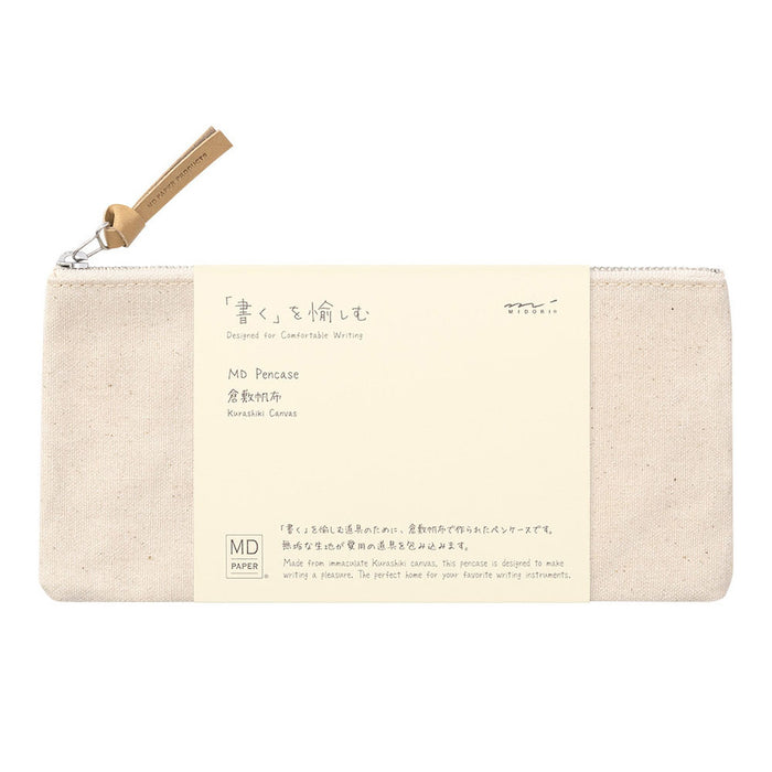Midori MD Pen Case Kurashiki Canvas by Midori MD at Cult Pens