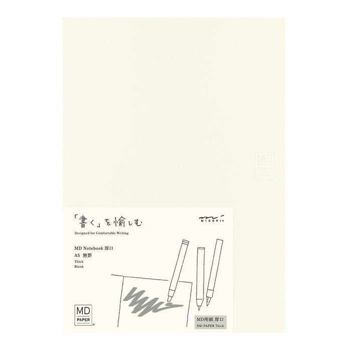 Midori MD Thick Notebook A5 Plain