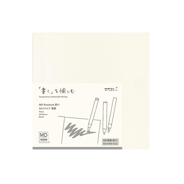 Midori MD Thick Notebook Square A5 Plain