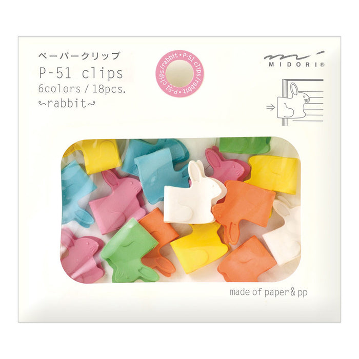 Midori P-51 Clips by Midori at Cult Pens
