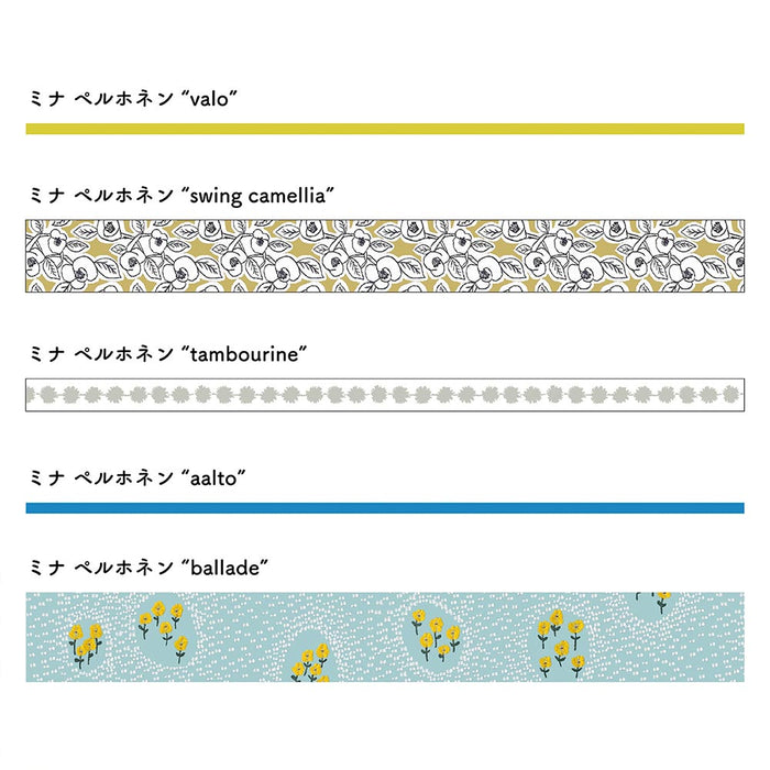mt Washi Masking Tape - Assorted - 100th Anniversary Sets Mina Perhonen