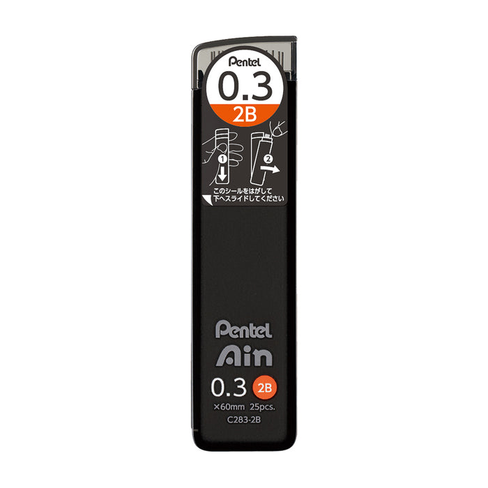 Pentel Ain Lead 0.3mm