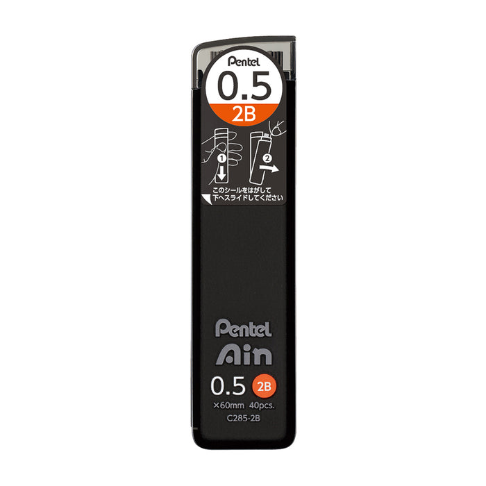 Pentel Ain Lead 0.5mm
