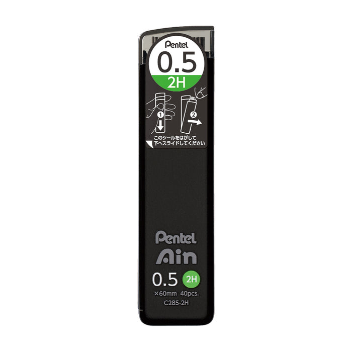 Pentel Ain Lead 0.5mm