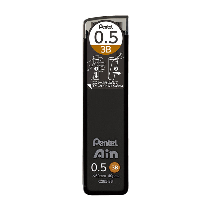 Pentel Ain Lead 0.5mm