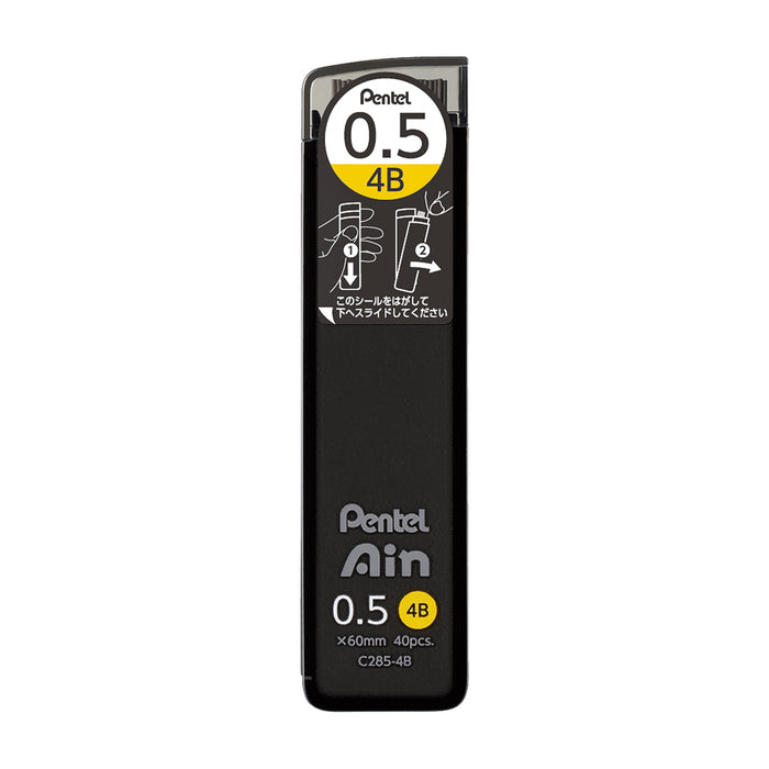 Pentel Ain Lead 0.5mm