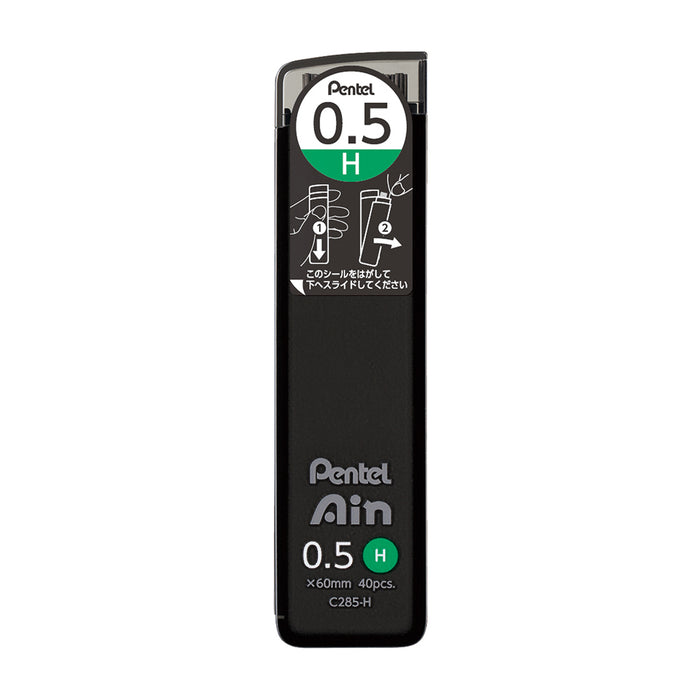 Pentel Ain Lead 0.5mm