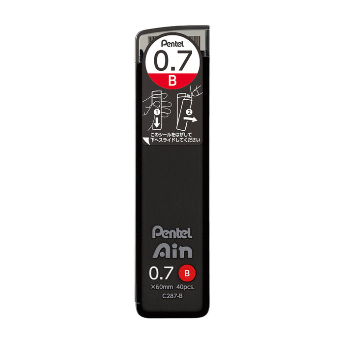 Pentel Ain Lead 0.7mm