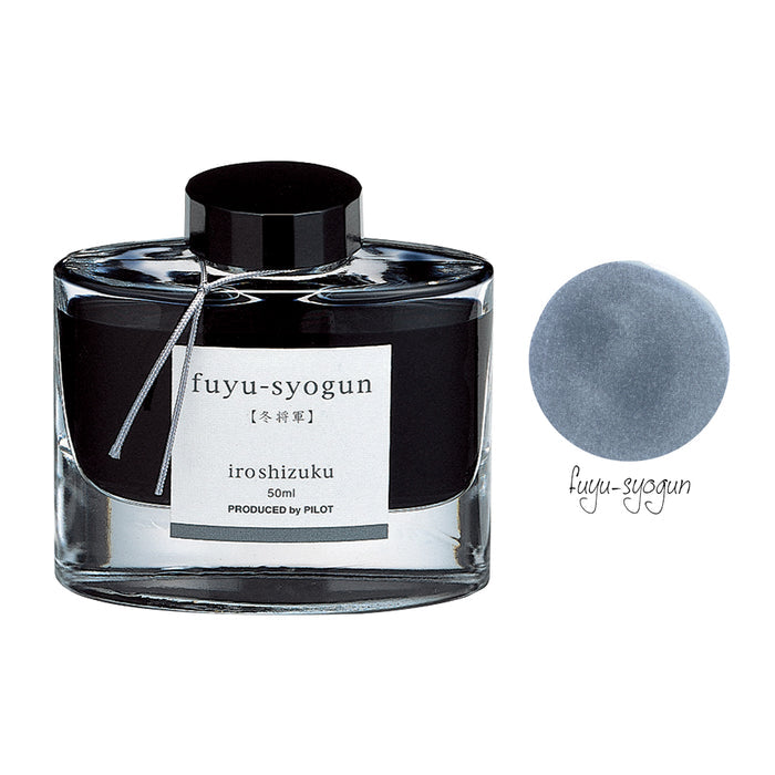 fuyu-syogun (Old Man Winter)