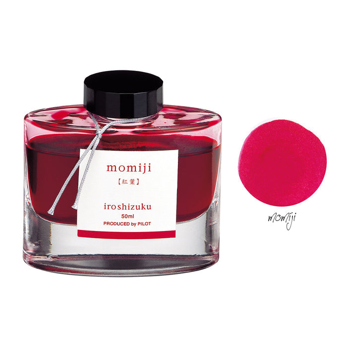 momiji (Autumn Leaves)
