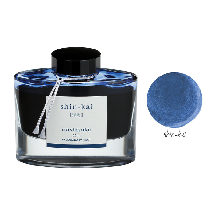 shin-kai (Deep Sea)