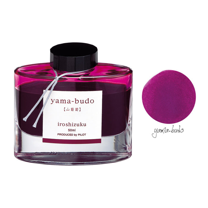 yama-budo (Crimson Glory Vine)