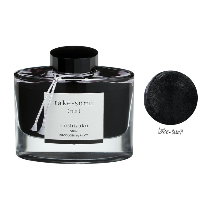 take-sumi (Bamboo Charcoal)