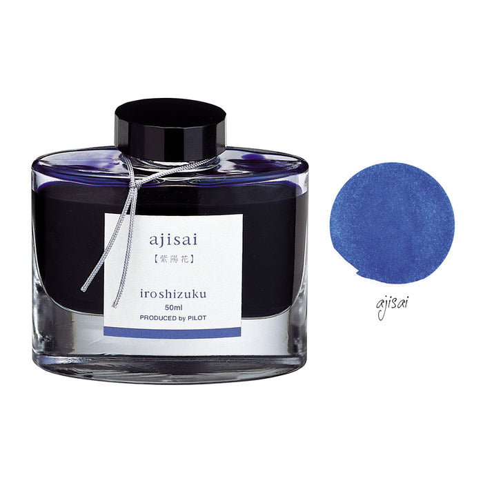 ajisai (Hydrangea)