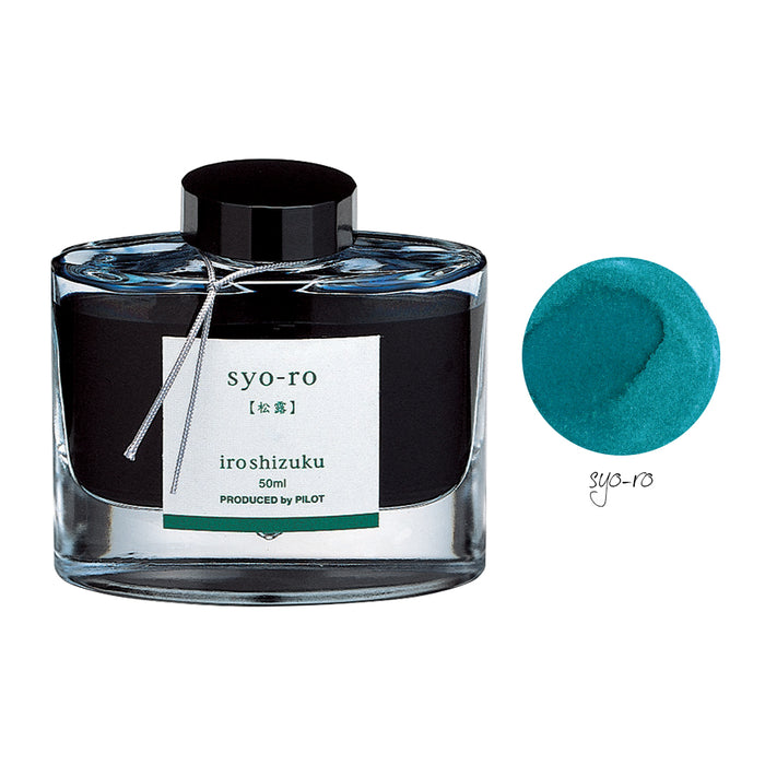 syo-ro (Dew on Pine Tree)