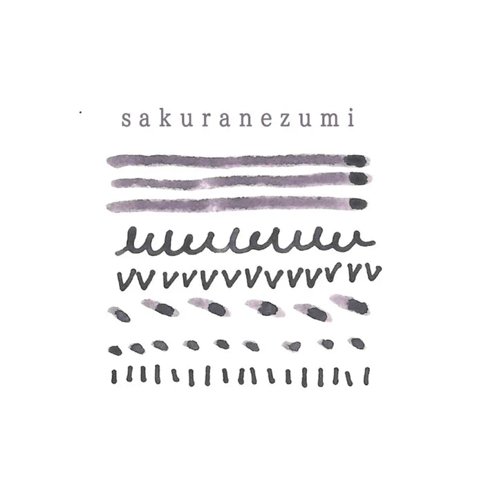 SAKURANEZUMI (Cherry Blossom Grey)
