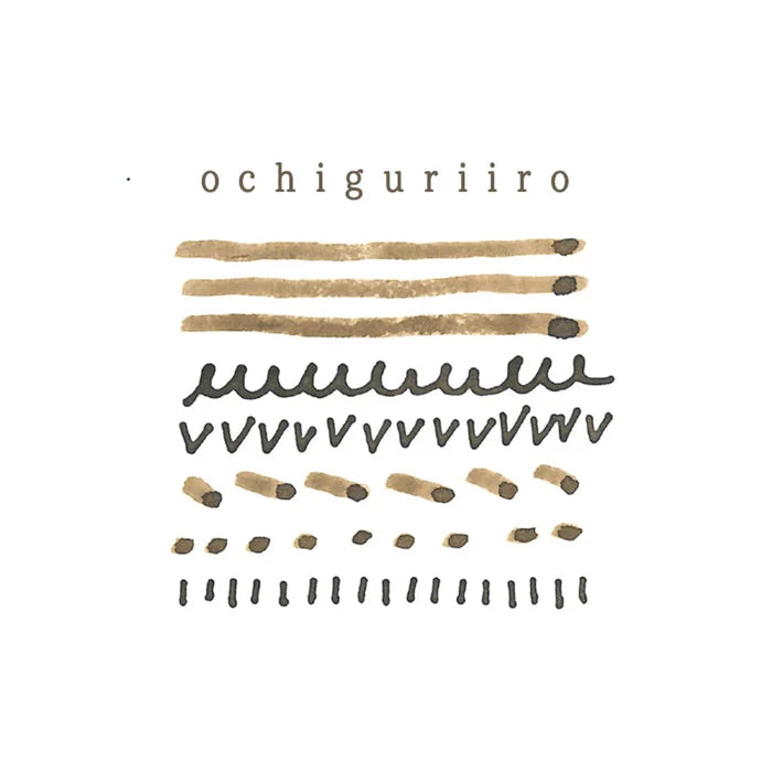 OCHIGURIIRO (Fallen Chestnut Brown)