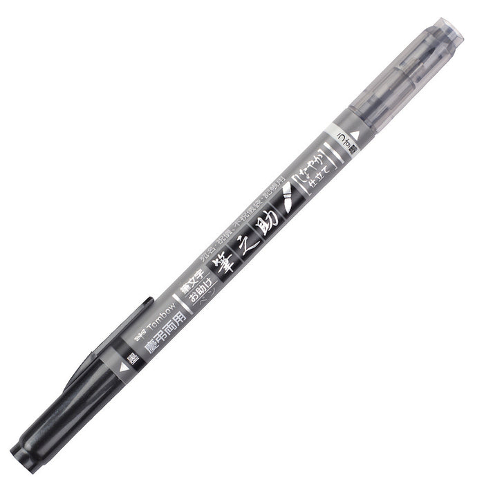 Tombow Fudenosuke Dual Brush Pen by Tombow at Cult Pens