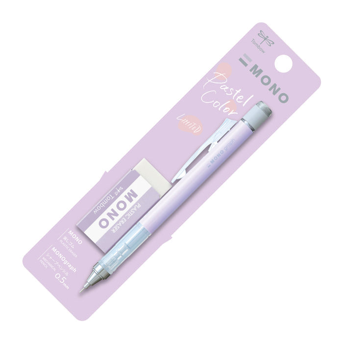 Pastel Lavender