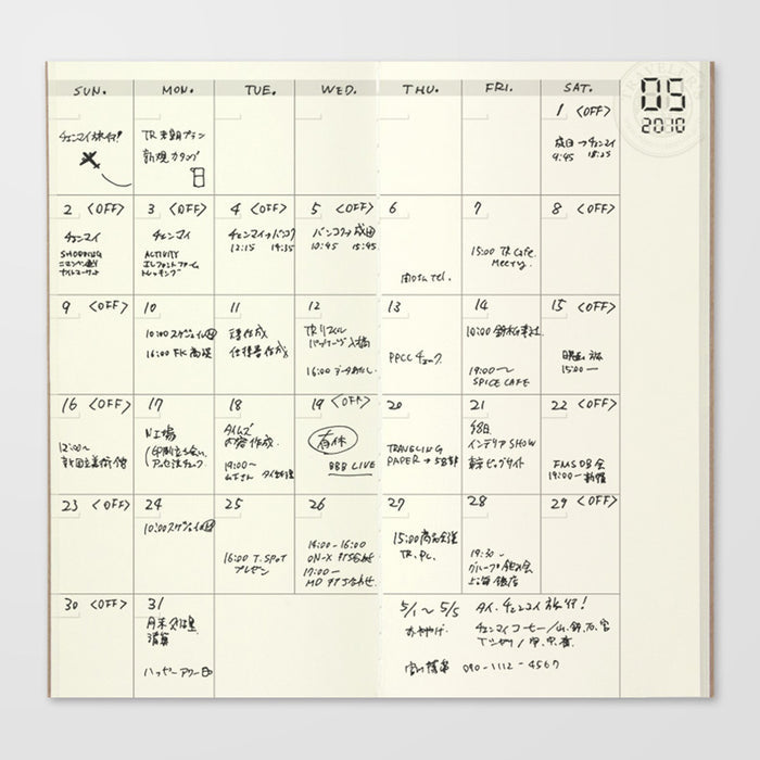 TRAVELER'S COMPANY Notebook Refill Perpetual Diary Monthly by TRAVELER'S COMPANY at Cult Pens