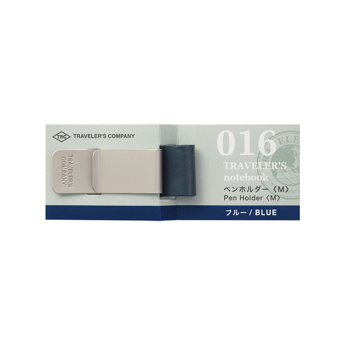 TRAVELER'S COMPANY Penholder Medium Blue by TRAVELER'S COMPANY at Cult Pens