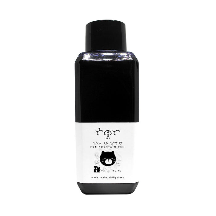 Troublemaker Bottled Ink 60ml by Troublemaker Inks at Cult Pens