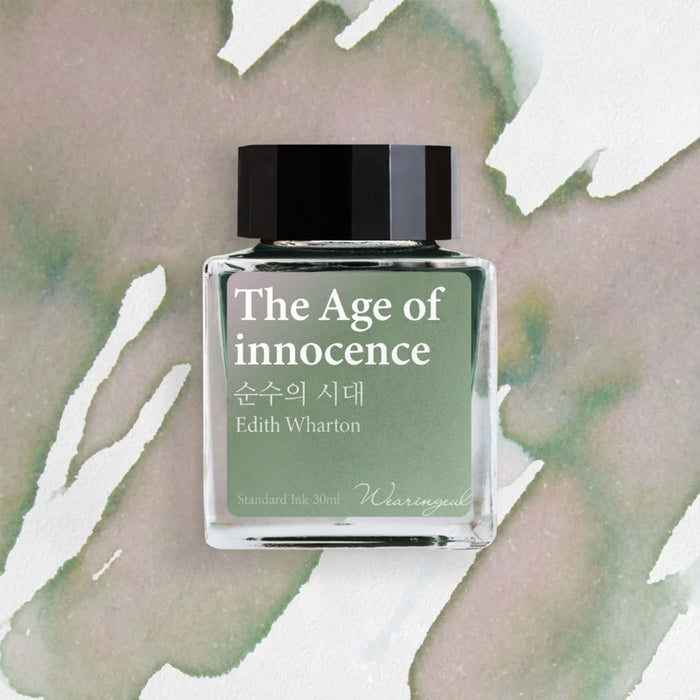 The Age of Innocence
