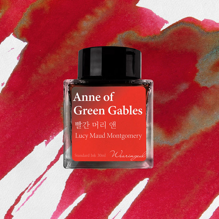 Anne of Green Gables