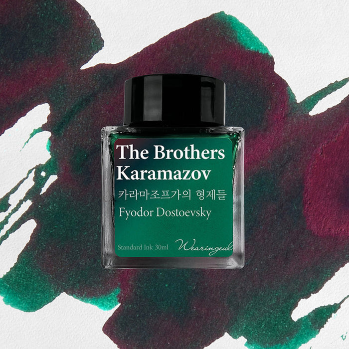The Brothers Karamazov