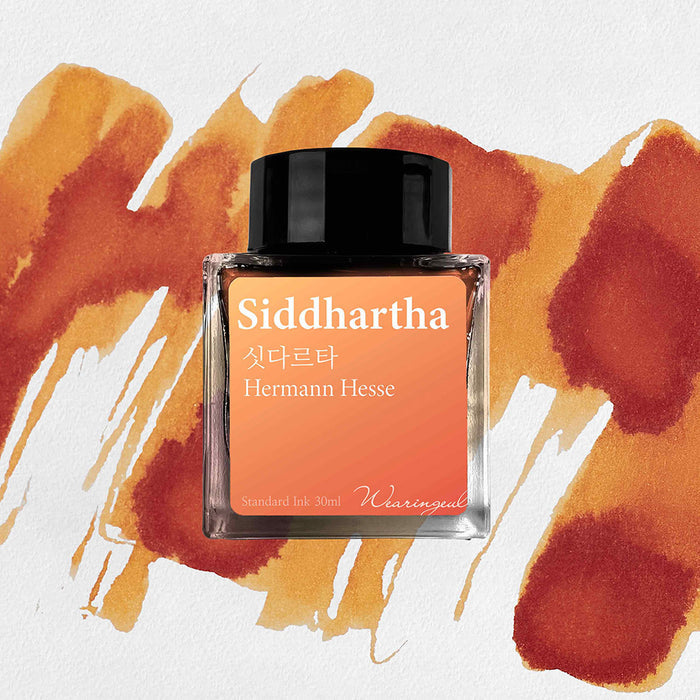 Siddhartha