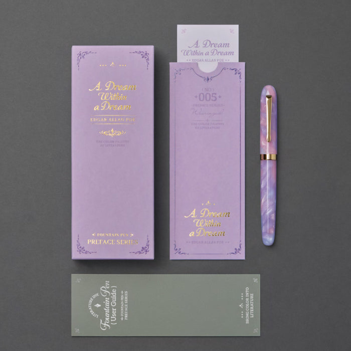 Wearingeul Preface Fountain Pen A Dream Within a Dream