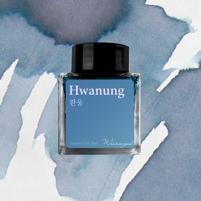 Wearingeul World Myths and Legends Fountain Pen Ink 30ml by Wearingeul at Cult Pens