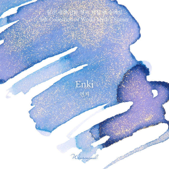 Enki